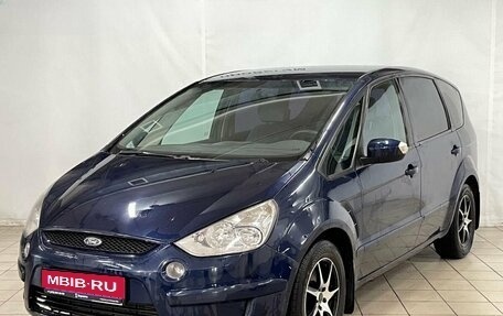 Ford S-MAX I, 2007 год, 699 900 рублей, 1 фотография