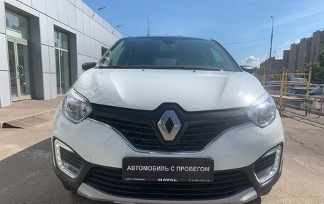 Renault Kaptur I рестайлинг, 2016 год, 1 490 000 рублей, 2 фотография