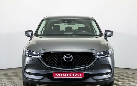 Mazda CX-5 II, 2017 год, 2 590 000 рублей, 2 фотография
