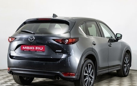 Mazda CX-5 II, 2017 год, 2 590 000 рублей, 5 фотография