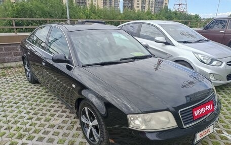 Audi A6, 2003 год, 650 000 рублей, 7 фотография