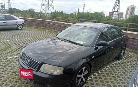 Audi A6, 2003 год, 650 000 рублей, 8 фотография