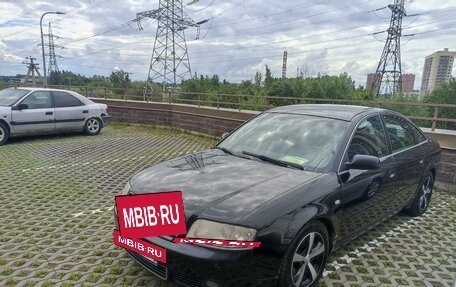 Audi A6, 2003 год, 650 000 рублей, 5 фотография