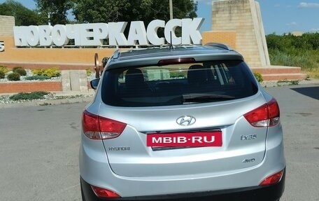 Hyundai ix35 I рестайлинг, 2011 год, 1 299 900 рублей, 4 фотография