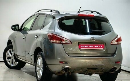 Nissan Murano, 2013 год, 1 399 000 рублей, 2 фотография