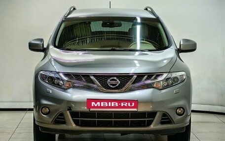 Nissan Murano, 2013 год, 1 399 000 рублей, 3 фотография