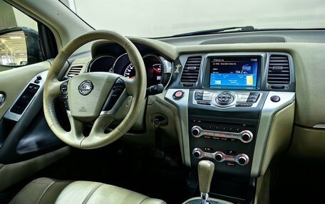 Nissan Murano, 2013 год, 1 399 000 рублей, 13 фотография