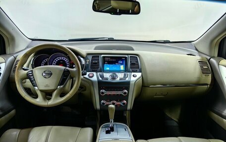 Nissan Murano, 2013 год, 1 399 000 рублей, 12 фотография