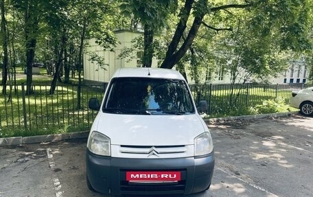 Citroen Berlingo II рестайлинг, 2010 год, 450 000 рублей, 6 фотография