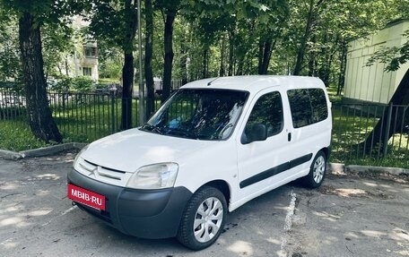 Citroen Berlingo II рестайлинг, 2010 год, 450 000 рублей, 22 фотография