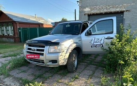 Ford Ranger II рестайлинг, 2008 год, 845 000 рублей, 3 фотография