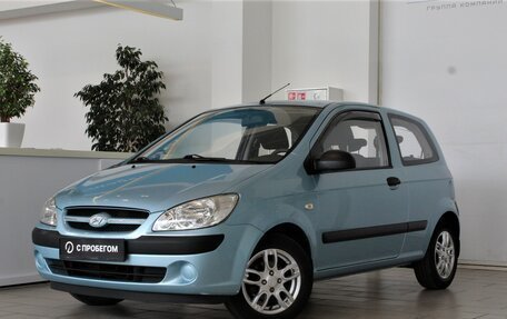 Hyundai Getz I рестайлинг, 2008 год, 449 000 рублей, 1 фотография