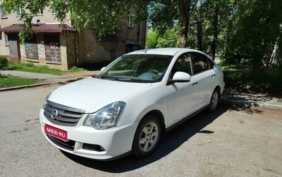 Nissan Almera, 2013 год, 750 000 рублей, 1 фотография