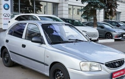 Hyundai Accent II, 2007 год, 450 000 рублей, 1 фотография