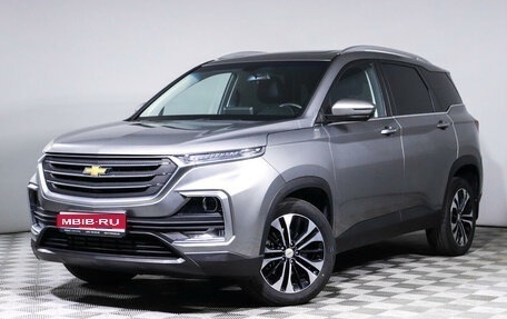 Chevrolet Captiva, 2022 год, 2 449 000 рублей, 1 фотография