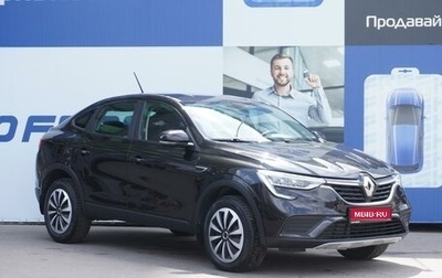 Renault Arkana I, 2021 год, 1 598 000 рублей, 1 фотография