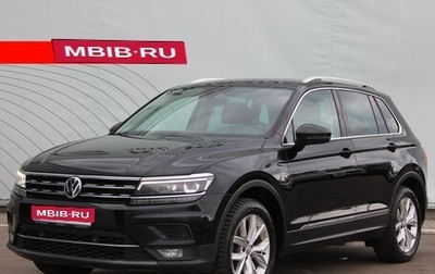 Volkswagen Tiguan II, 2019 год, 2 423 000 рублей, 1 фотография