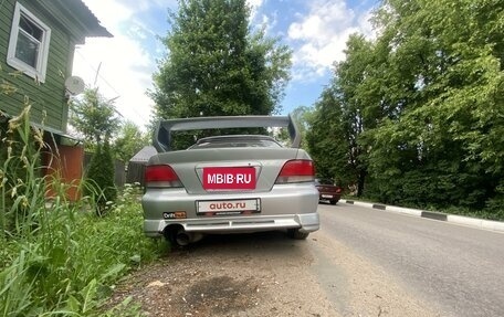 Mitsubishi Galant VIII, 1989 год, 250 000 рублей, 3 фотография