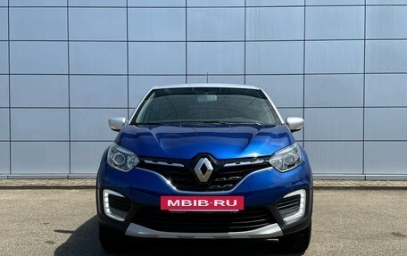 Renault Kaptur I рестайлинг, 2021 год, 1 990 000 рублей, 2 фотография