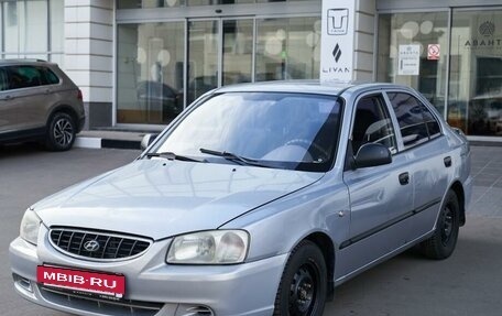 Hyundai Accent II, 2007 год, 450 000 рублей, 3 фотография