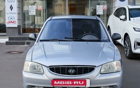 Hyundai Accent II, 2007 год, 450 000 рублей, 2 фотография