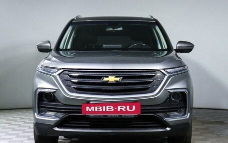 Chevrolet Captiva, 2022 год, 2 449 000 рублей, 2 фотография