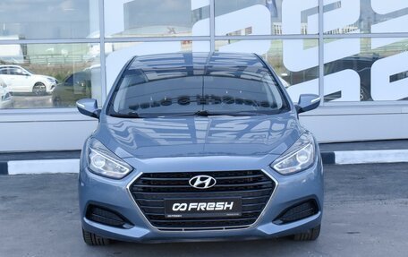 Hyundai i40 I рестайлинг, 2016 год, 1 625 000 рублей, 3 фотография