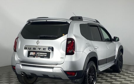 Renault Duster I рестайлинг, 2015 год, 1 339 000 рублей, 5 фотография