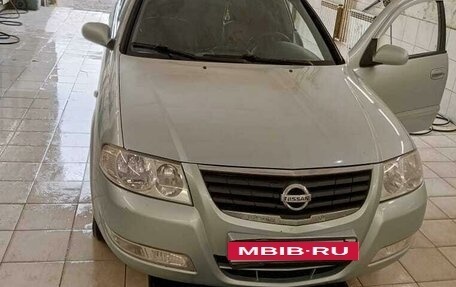 Nissan Almera Classic, 2006 год, 380 000 рублей, 1 фотография