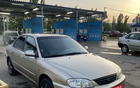 KIA Spectra II (LD), 2007 год, 530 000 рублей, 2 фотография