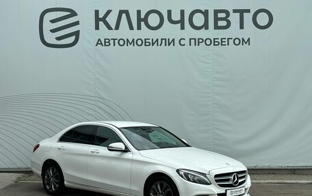 Mercedes-Benz C-Класс, 2016 год, 2 753 000 рублей, 3 фотография