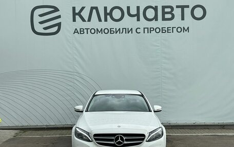Mercedes-Benz C-Класс, 2016 год, 2 753 000 рублей, 2 фотография