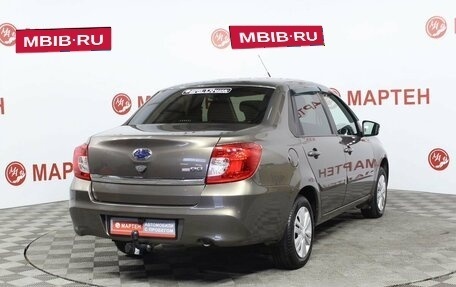 Datsun on-DO I рестайлинг, 2020 год, 821 000 рублей, 5 фотография