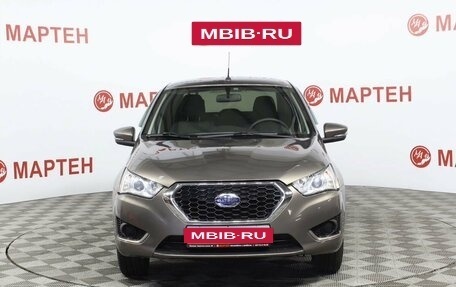 Datsun on-DO I рестайлинг, 2020 год, 821 000 рублей, 2 фотография