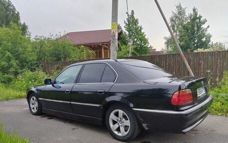 BMW 7 серия, 1996 год, 580 000 рублей, 5 фотография