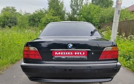 BMW 7 серия, 1996 год, 580 000 рублей, 6 фотография