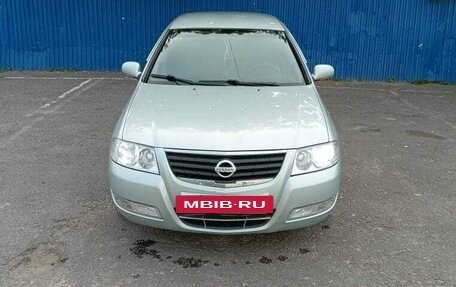 Nissan Almera Classic, 2006 год, 380 000 рублей, 2 фотография