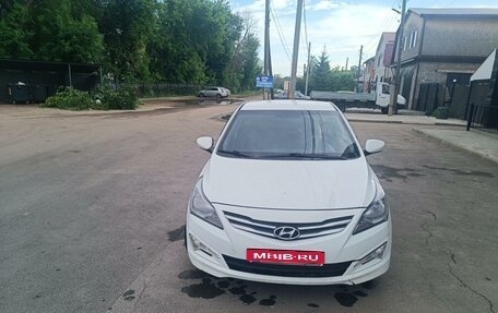 Hyundai Solaris II рестайлинг, 2015 год, 820 000 рублей, 1 фотография