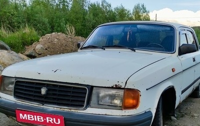 ГАЗ 31029 «Волга», 1996 год, 42 000 рублей, 1 фотография