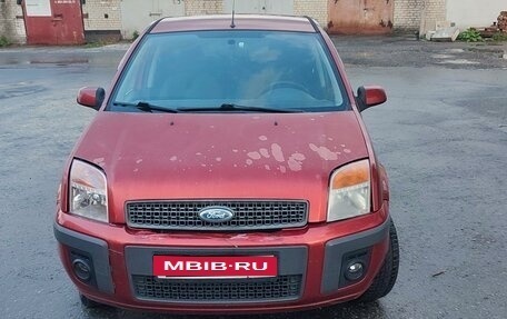 Ford Fusion I, 2006 год, 450 000 рублей, 1 фотография
