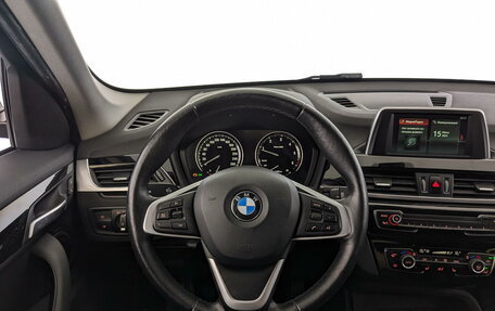 BMW X1, 2018 год, 2 750 000 рублей, 23 фотография