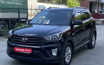 Hyundai Creta I рестайлинг, 2019 год, 1 870 000 рублей, 1 фотография