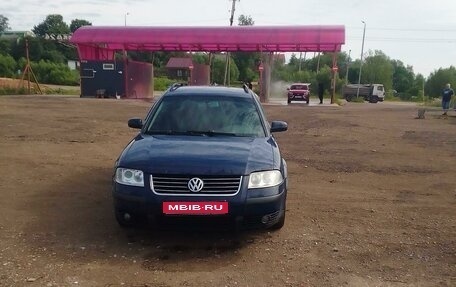 Volkswagen Passat B5+ рестайлинг, 2003 год, 470 000 рублей, 1 фотография