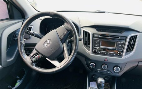 Hyundai Creta I рестайлинг, 2017 год, 1 615 000 рублей, 8 фотография