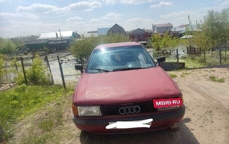 Audi 80, 1987 год, 90 000 рублей, 3 фотография