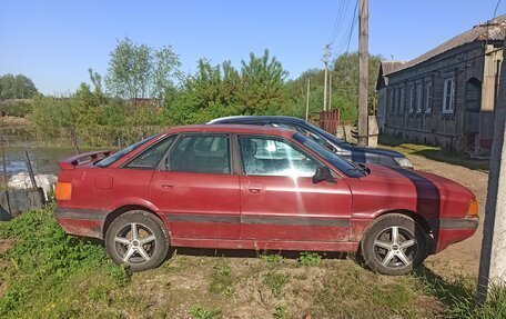 Audi 80, 1987 год, 90 000 рублей, 10 фотография