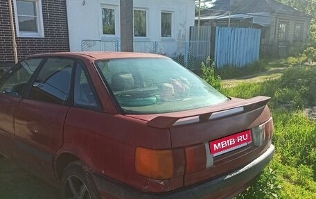 Audi 80, 1987 год, 90 000 рублей, 8 фотография