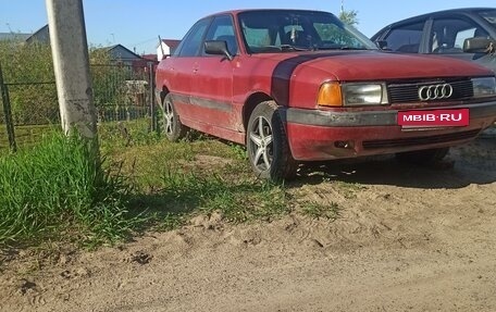 Audi 80, 1987 год, 90 000 рублей, 5 фотография