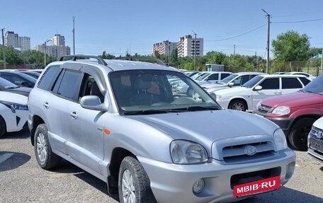 Hyundai Santa Fe Classic, 2008 год, 780 000 рублей, 2 фотография