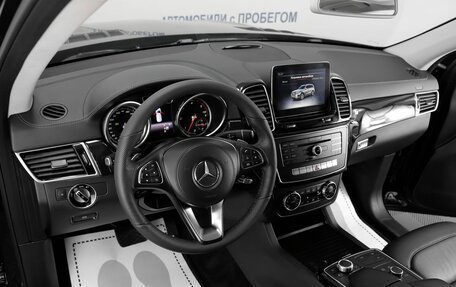 Mercedes-Benz GLS, 2017 год, 4 499 000 рублей, 14 фотография